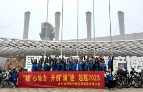 Ĵ_չTąf(xi)_(chung)TEԽ2023TЈF(tun)(dng)